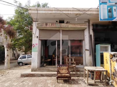 1 Shop Corner Is Available For Sale