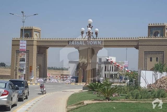 F18 Faisal Town Block A  Gali Corner Plot Available For Sale At Reasonable Price