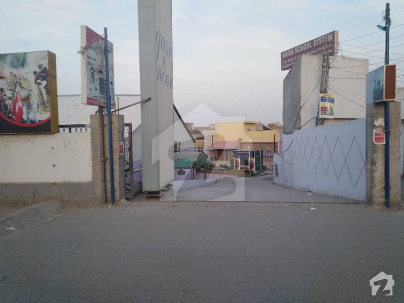 Marriage Hall Is Available For Sale