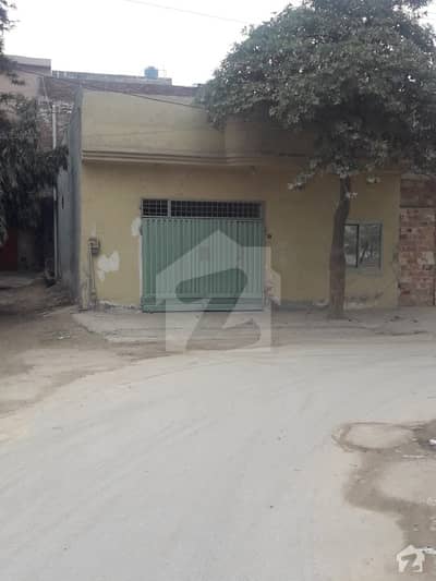 5 Marla Single Story House Available For Sale Facing Park 65 Lac