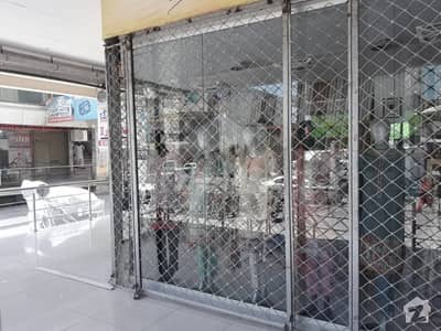 Commercial Shop Is Available For Sale Commercial Shop Is Available For Sale