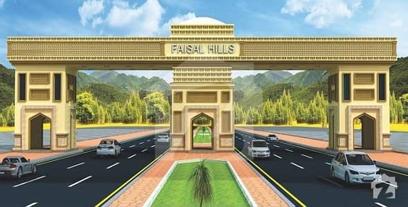 25x50 Plot File In Faisal Hills For Sale