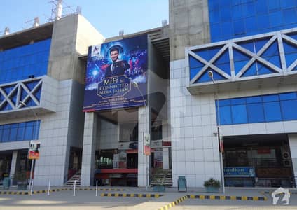 Four Storey Rented Commercial Plaza For Investment At Kohinoor City Faisalabad Four Storey Rented Commercial Plaza For Investment At Kohinoor City Faisalabad