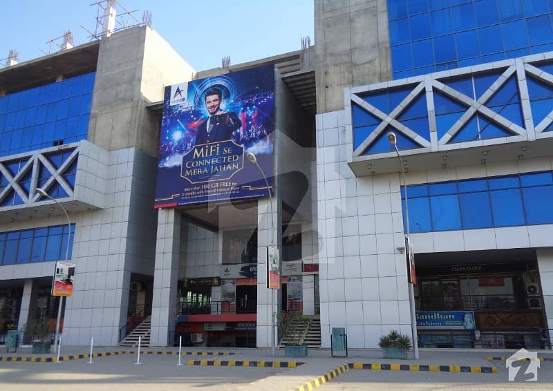 Four Storey Rented Commercial Plaza For Investment At Kohinoor City Faisalabad Four Storey Rented Commercial Plaza For Investment At Kohinoor City Faisalabad