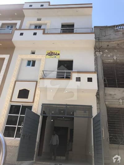 3. 5 Marla House Is Available For Sale 3. 5 Marla House Is Available For Sale