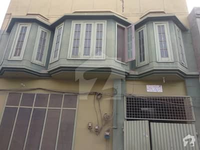 5 Marla House Is Available For Sale 5 Marla House Is Available For Sale