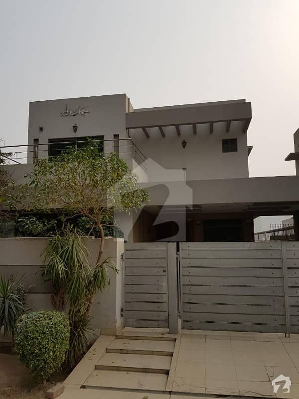 10 Marla Outclass Design  House For Sale Location Is Dha Lahore