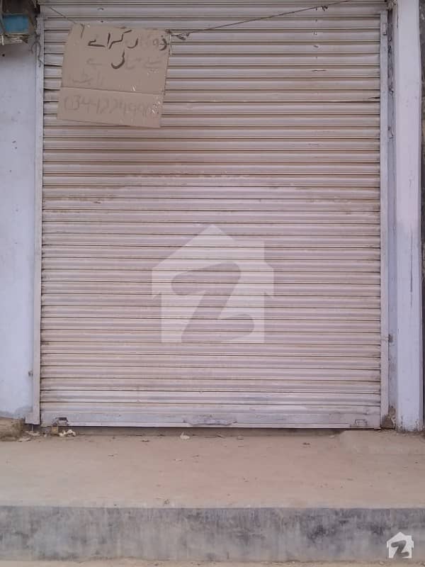 سعید آباد بلدیہ ٹاؤن کراچی میں 1 مرلہ دکان 22 ہزار میں کرایہ پر دستیاب ہے۔