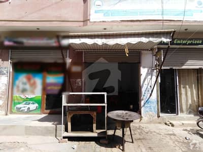 1 Shop For Rent