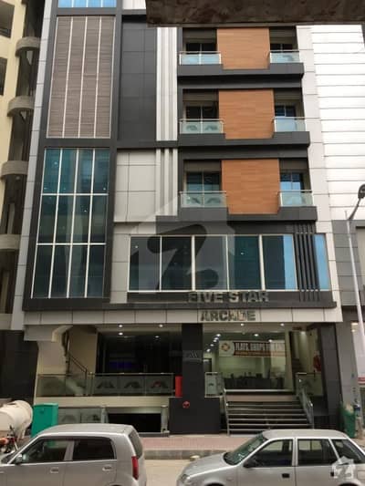 Office Is Available For Sale Office Is Available For Sale