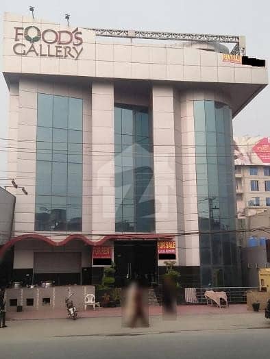 1 Kanal Commercial Spanish Full Plaza For Sale In Wahdat Road