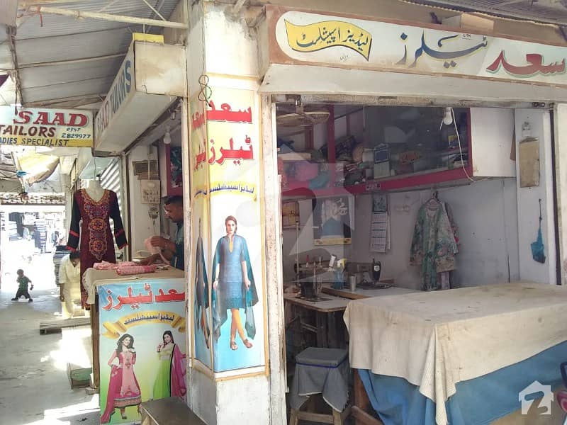 Two Shops Need To Sale On Urgent Orangi Town, Karachi ID15516337