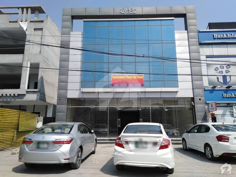 Ground Floor Commercial Hall For Rent