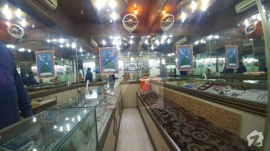 Commercial shop is for Rent in E2 Block Wapda Town Lahore on Ground Floor