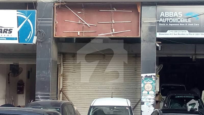Car Showroom For Rent Khalid Bin Walid Road, Karachi ID15572446 ...
