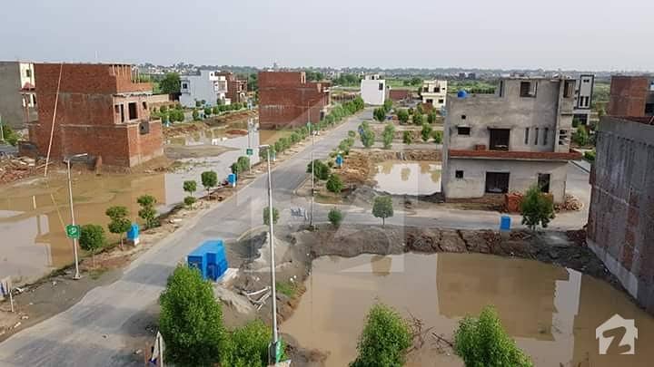 8 Marla Ideal Located Plot For Sale In Al Kabir Town Phase 2 Near Raiwind Road