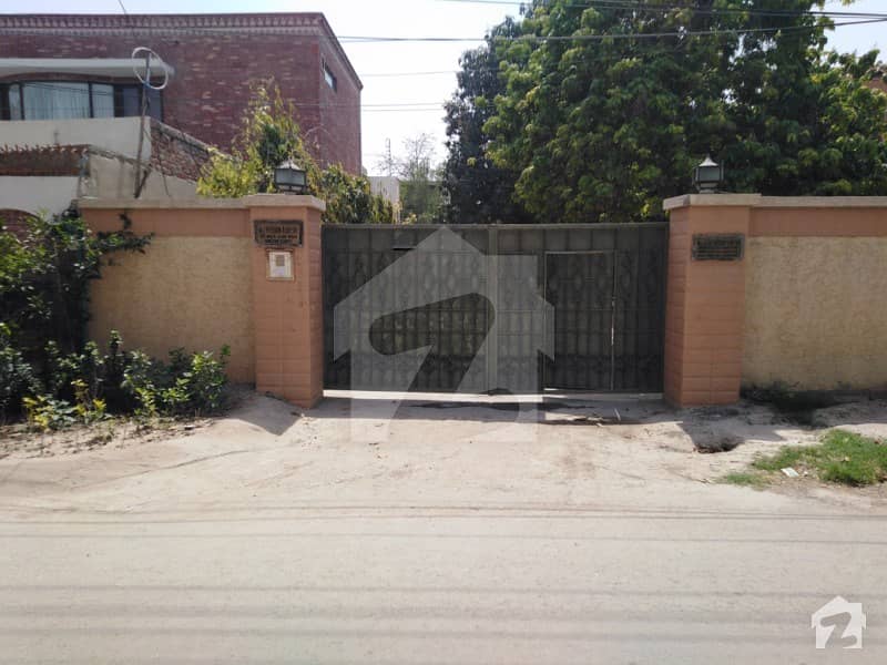 50 Marla Ideal House Is Available For Sale In Sher Shah Road Multan Cantt