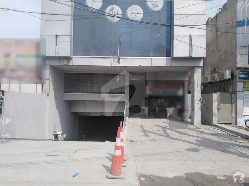 Ground Floor Commercial Hall For Rent