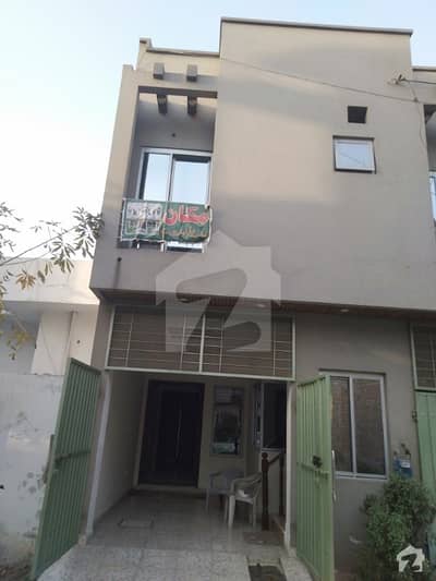 Shadab Colony Ferozpur Road Lahore Near General Hospital House For Sale Shadab Colony Ferozpur Road Lahore Near General Hospital House For Sale
