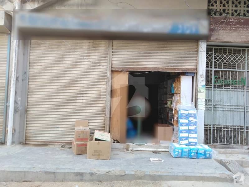 شادمان ٹاؤن - سیکٹر 14 / بی شادمان نارتھ ناظم آباد کراچی میں 1 مرلہ دکان 20 لاکھ میں برائے فروخت۔