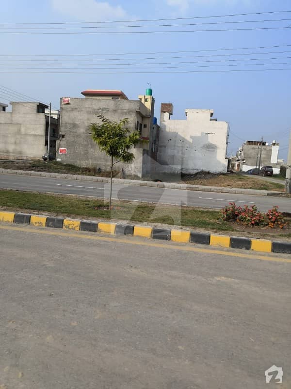 8 Marla Plot For Sale In Al Rehman Garden Phase 2 Al Rehman Garden