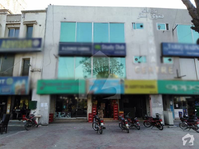 Commercial Building Is Available For Sale At Bahria Town Lahore