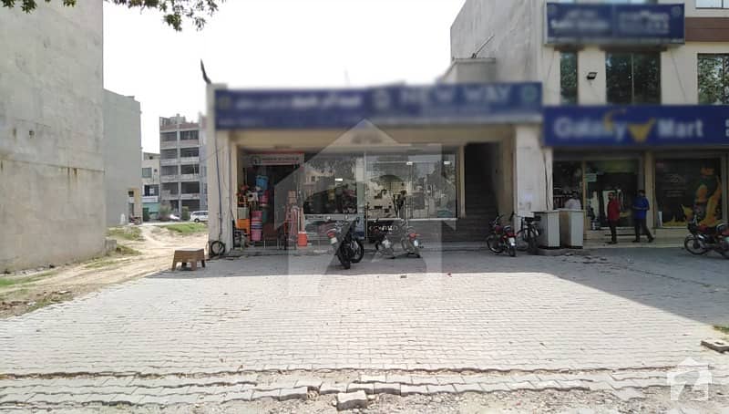 5 Marla Commercial Plaza Is Available For Sale In C Sector Of Bahria Town