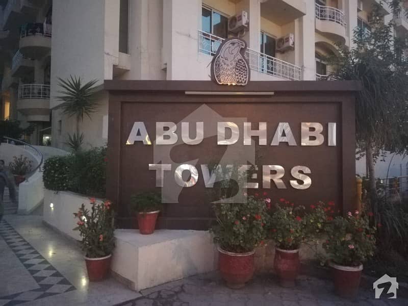 2 Bedroom Apartments For Sale  In Abu Dhabi Tower  F-11