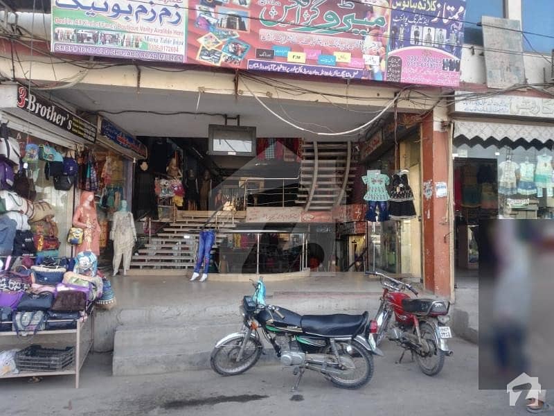 Shop Is Available For Sale Shop Is Available For Sale