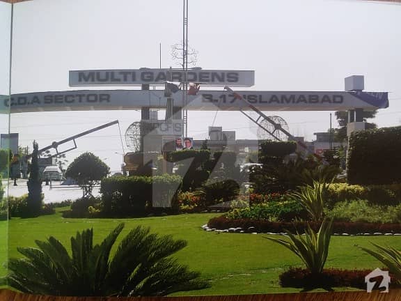 F Block Commercial Plot For Sale F Block Commercial Plot For Sale