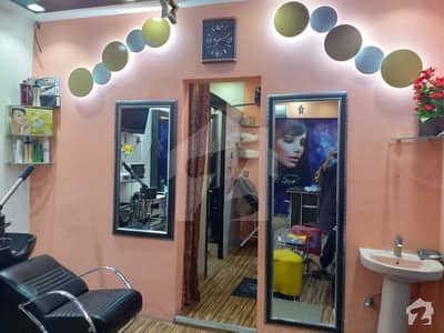 Saloon Is Available For Rent