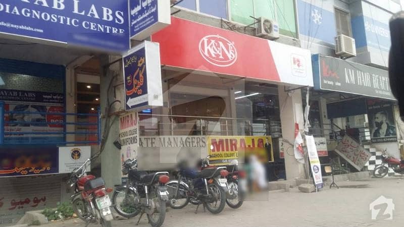 11x65 sq feet 2 Commercial Shops For Sale In G11 Markaz
