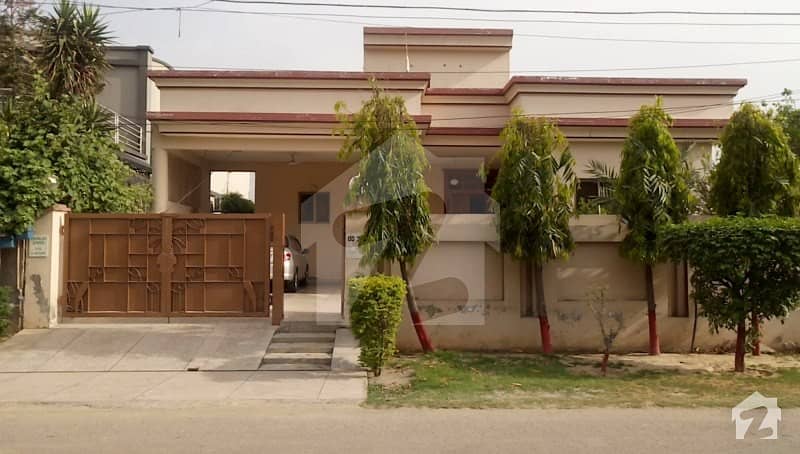 1 Kanal Single Storey House For Sale In DHA Phase 4