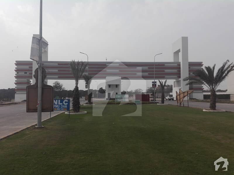 DHA Multan 5 Marla File For Sale Army Allote Noc Ready To Transfer. DHA Multan Specialist DHA