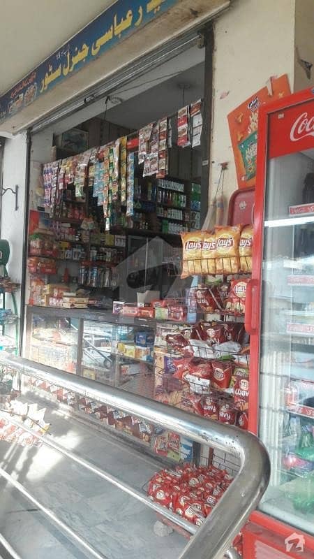 garnel store for sale is runing business