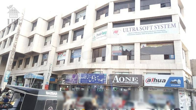 100 Square Feet Shop For Sale In Agha Siraj Complex Basement