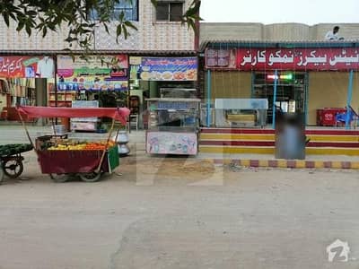 Shop Is Available For Rent Running Business Of Biryani And Pakwan Center