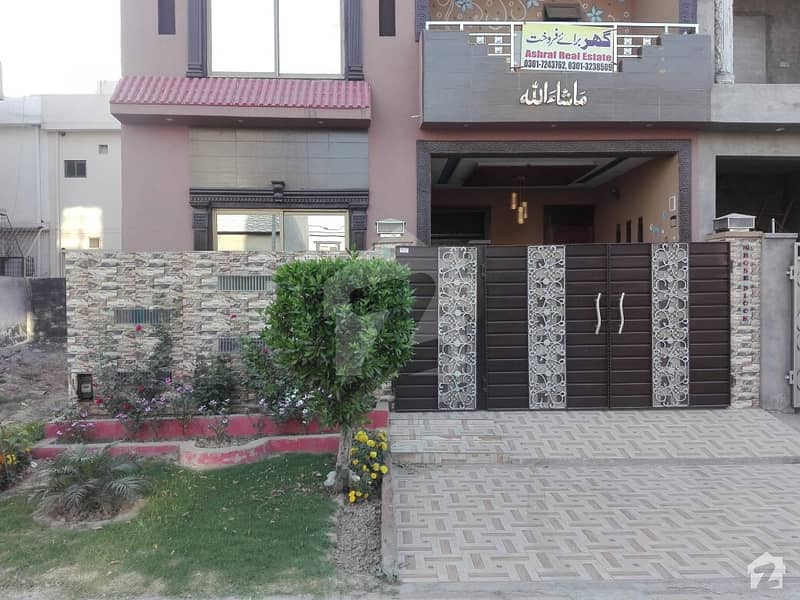 House Is Available For Sale