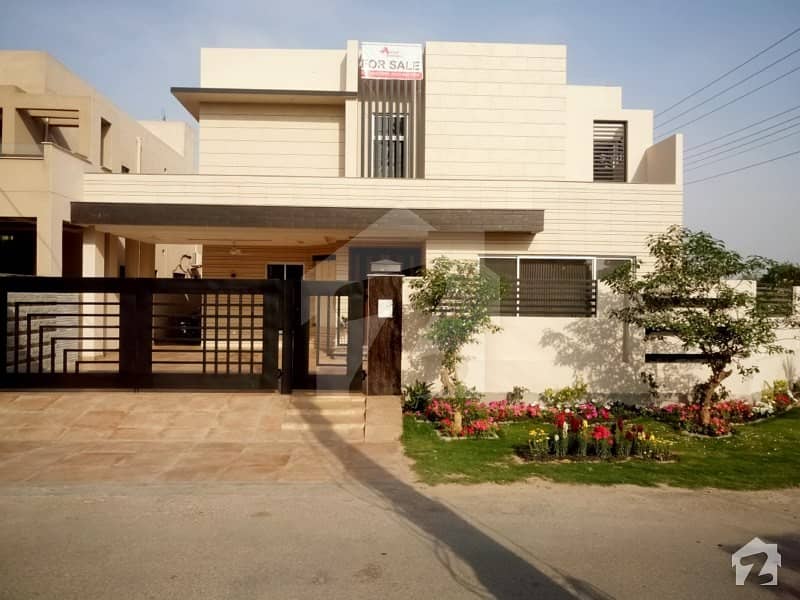 1 Kanal Bungalow For Sale In State Life Housing Society Lahore