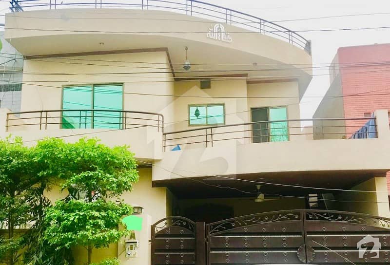 10 Marla House Available For Sale At Pcsir Phase 2
