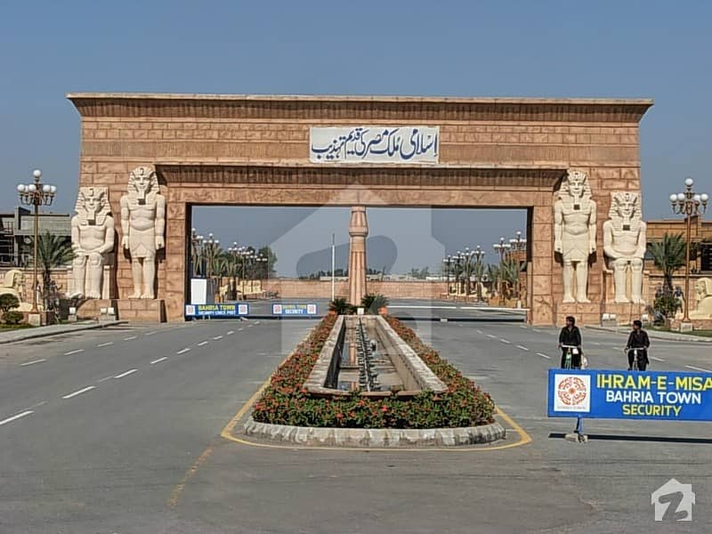 Great Investment 10 Marla Plot For Sale In Talha Block Bahria Town Lahore Great Investment 10 Marla Plot For Sale In Talha Block Bahria Town Lahore