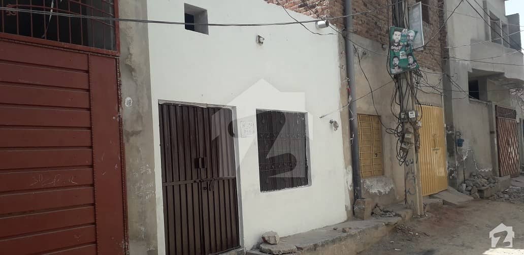 House Is Available For Sale Located In Ali Town