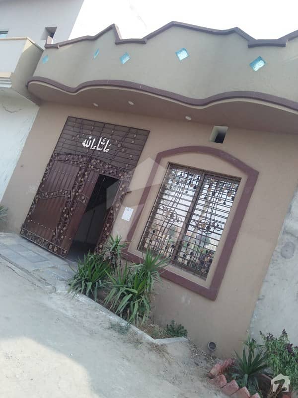 5 Marla single Storey house available in hamza Town phase 2 Lahore