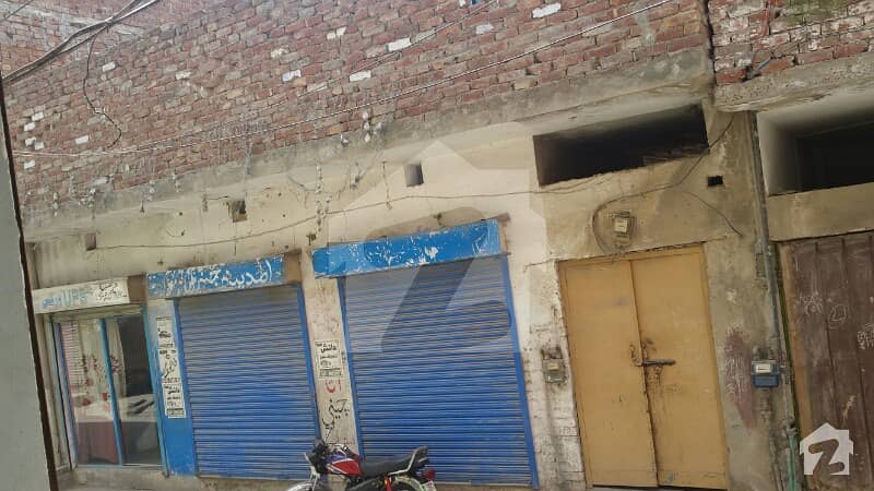 Commercial  House With Shop For Sale