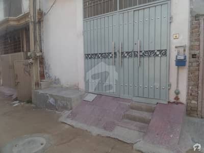 House Is Up For Sale In Kot Khadim Ali Shah House Is Up For Sale In Kot Khadim Ali Shah