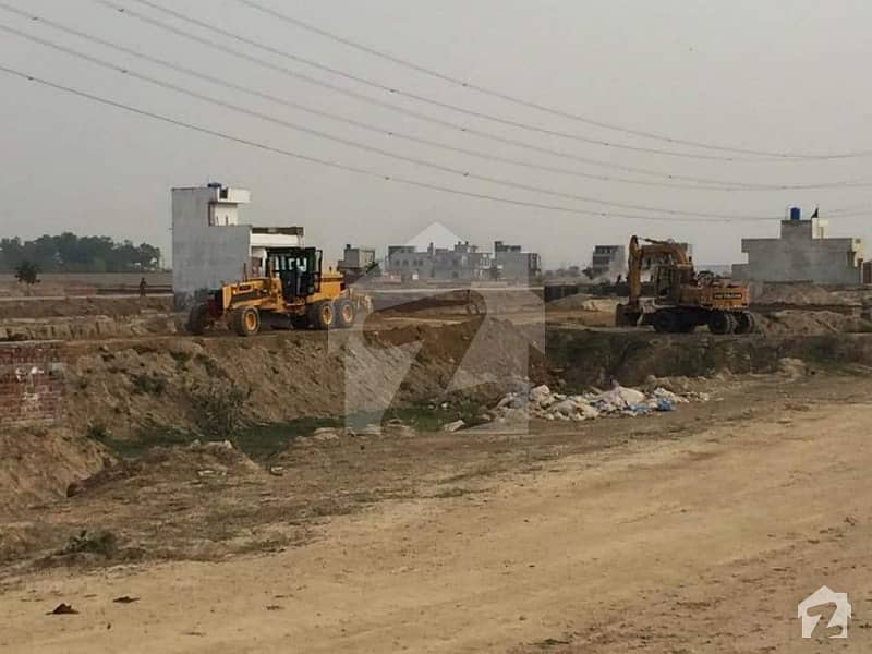 5 Marla Plot For Sale In Pak Arab Pak Arab Housing Scheme Meadow