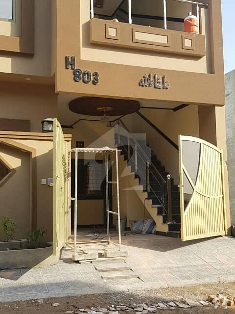 7 Marla Furnished House Available For  Sale