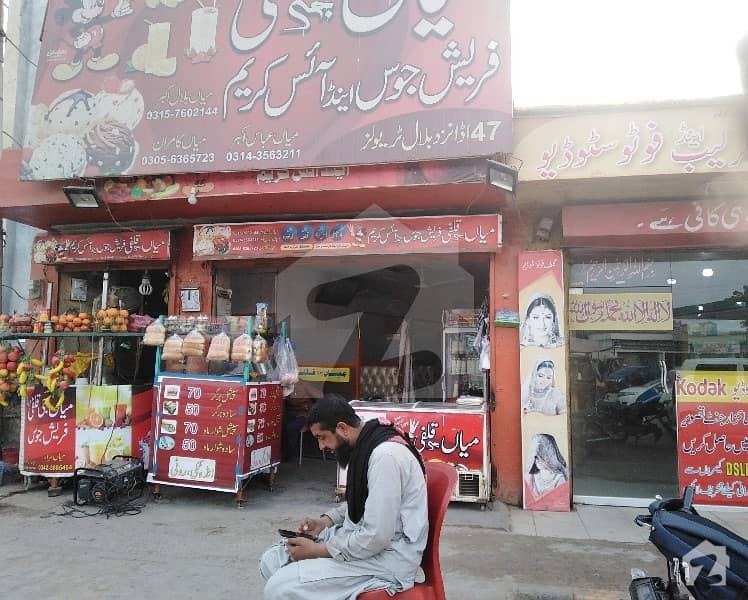 3 Shops Is Available For Sale Opposite P. S. O Pump