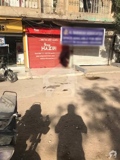 Shop For Rent On Main Abul Hasan Isphani Road