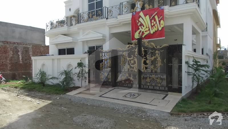 بینکرز کوآپریٹو ہاؤسنگ سوسائٹی لاہور میں 4 کمروں کا 7 مرلہ مکان 1.9 کروڑ میں برائے فروخت۔